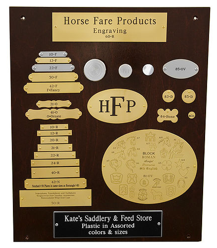 Horse Fare Products